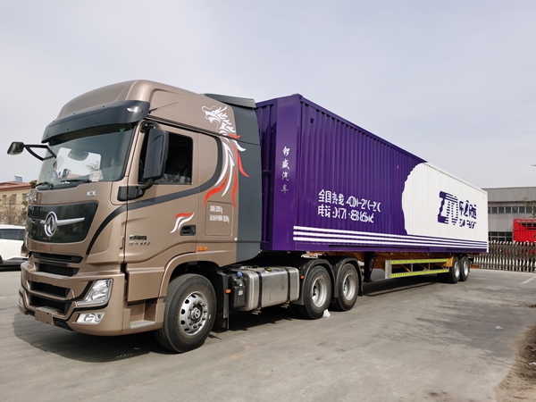 集装箱TIKTOK色板2.4.1定制 集装箱TIKTOK色板2.4.1定制